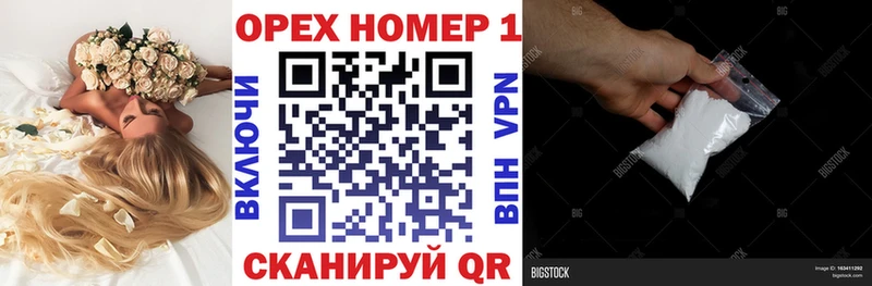 Купить  Пушкино  Cocaine Перу 