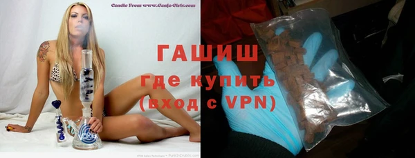 МДМА Козельск