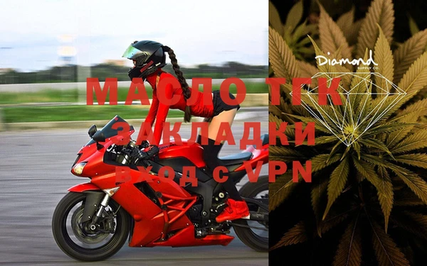 первитин Козловка