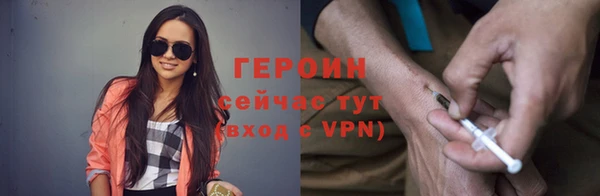 МДМА Козельск