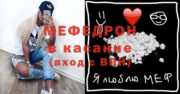 МДМА Козельск